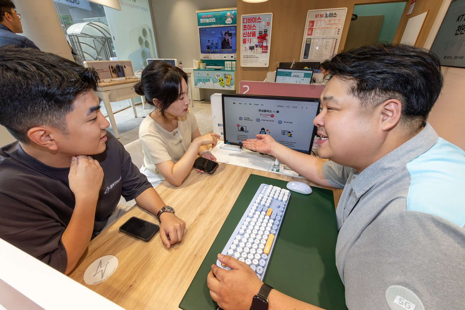 KT, 인터넷 고객 해킹 예방 위한 ‘안심플러스 무료 프로모션’ 시행