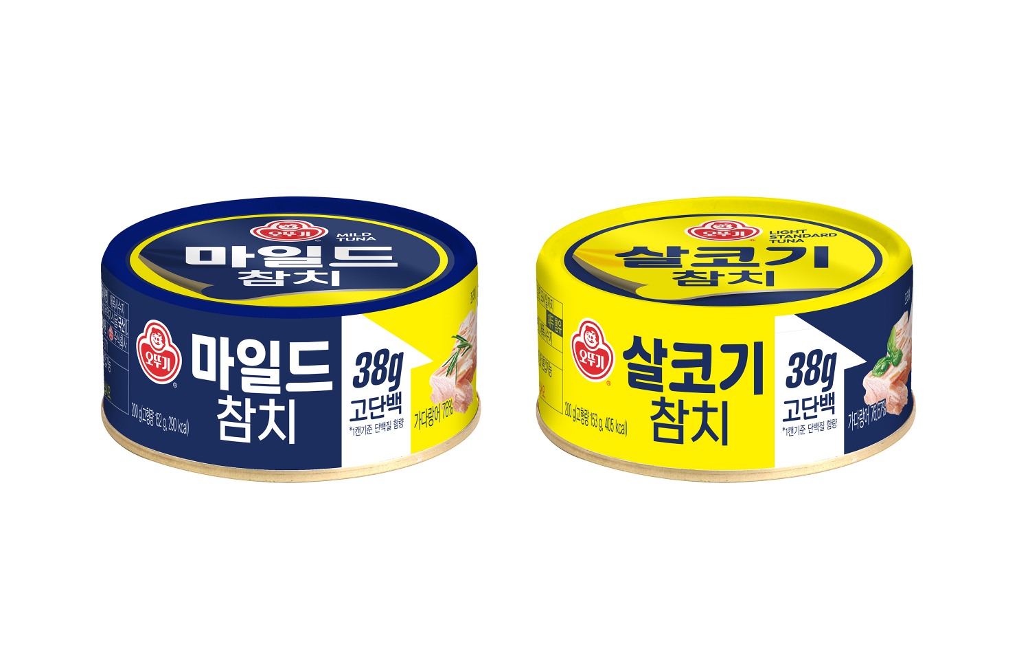 ㈜오뚜기, ‘오뚜기 참치’ 2종 리뉴얼