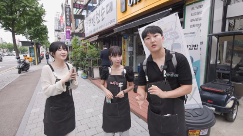 SOOP, 소상공인 위한 지역 상권 홍보 프로젝트 진행