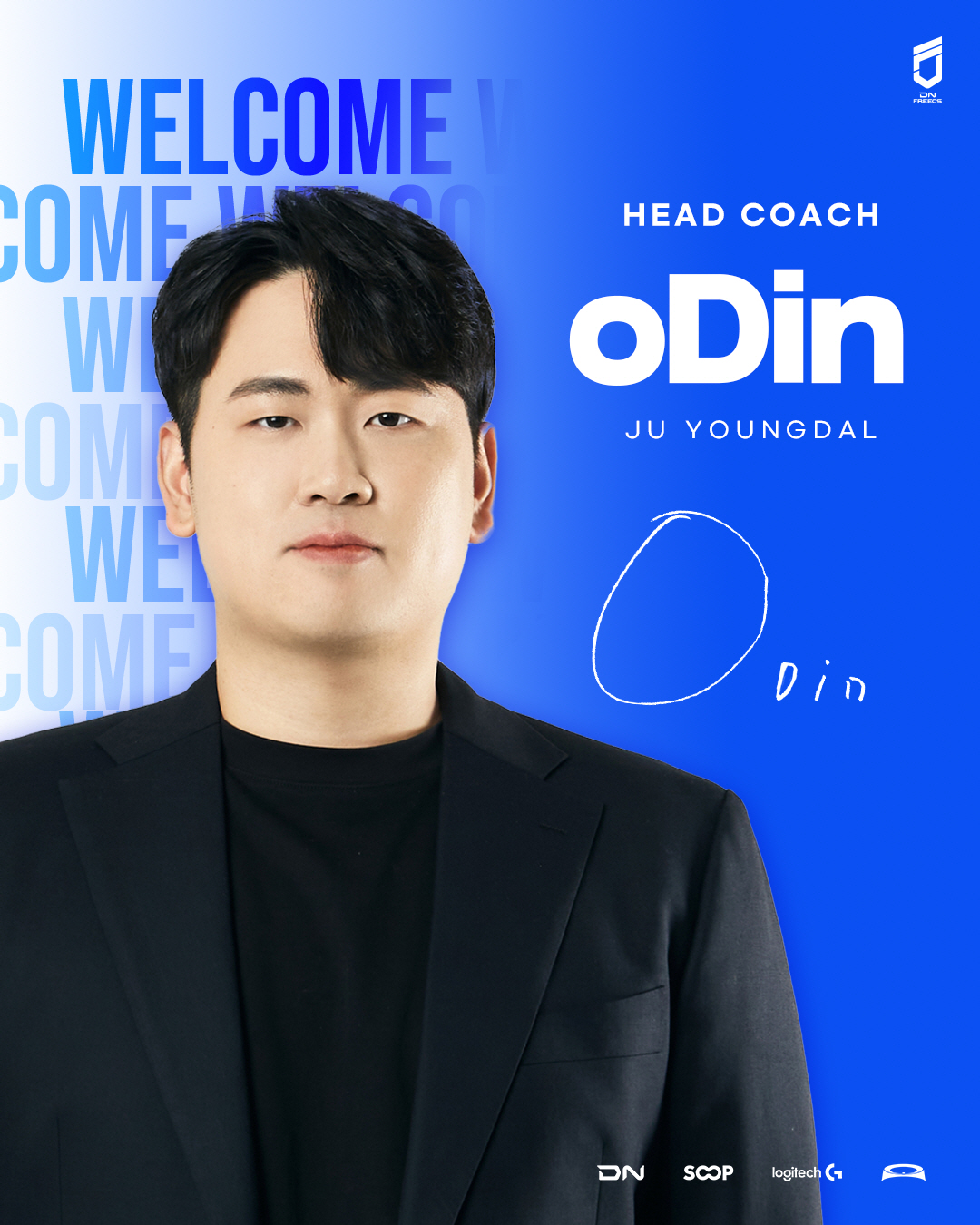 SOOP 프로게임단 ‘DN 프릭스’, 총감독 oDin(주영달) 선임