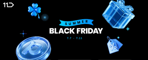 11번가, ‘썸머 블랙프라이데이’ 진행