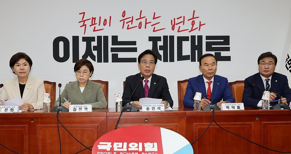 국민의힘 비대위 회의(사진=연합뉴스)