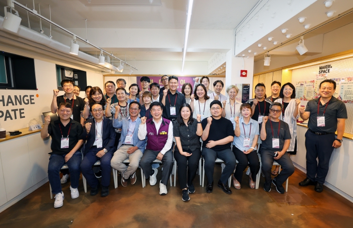 ‘ESG 경제지원센터 상생 소통 마당(잇다데이)’ 기념촬영