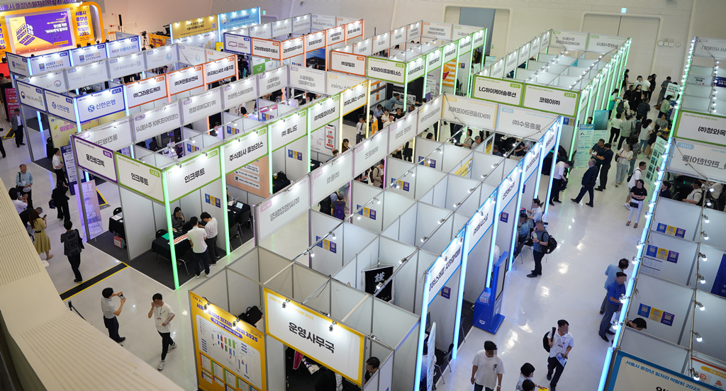 인크루트, 서울시 중장년 일자리 박람회 2025 운영