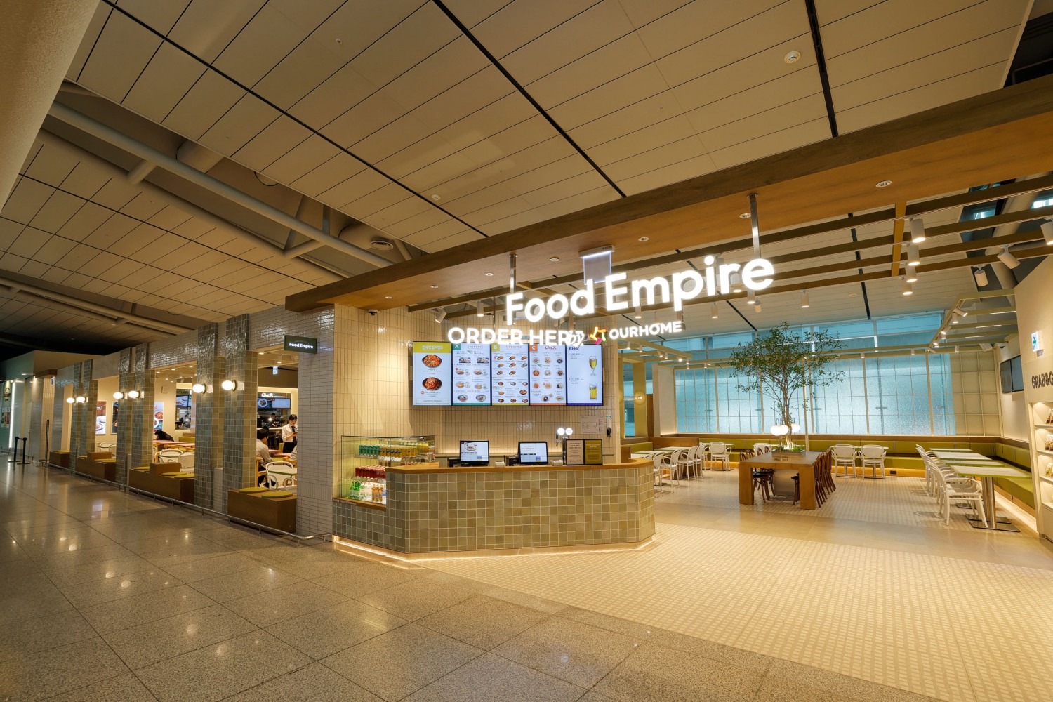 아워홈 인천공항에 '푸드엠파이어’ 오픈