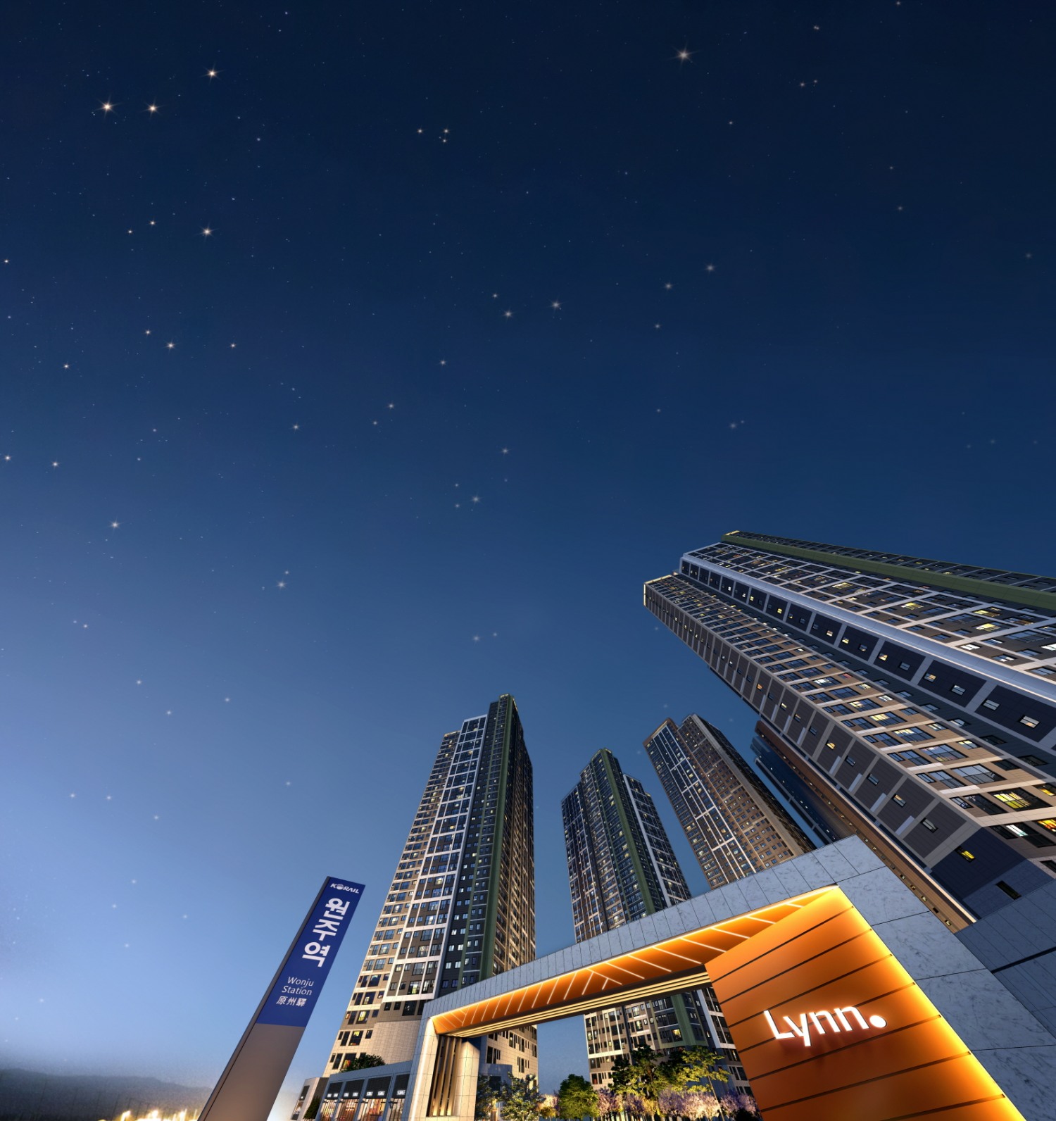 원주역 우미린 더 스텔라 부분투시도