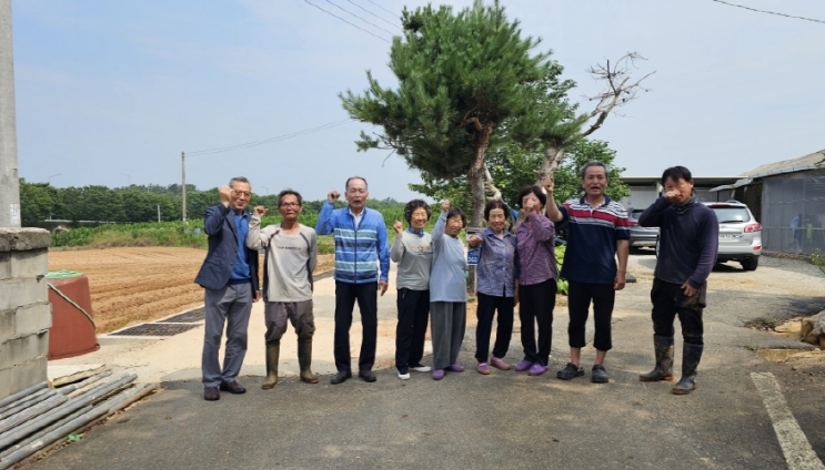 김제시 성덕면 개미마을 공유지 매각 완료