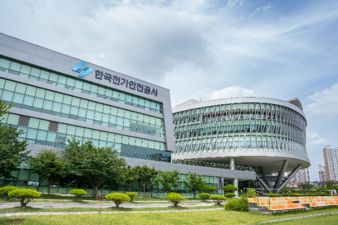 전기안전공사, 중기 협력 확대 위한 대·중소기업·농어업협력재단 2억원 출연