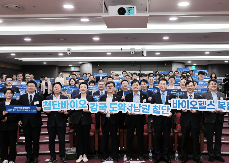 안도걸 (앞줄 가운데) 국회의원 (사진=의원실)