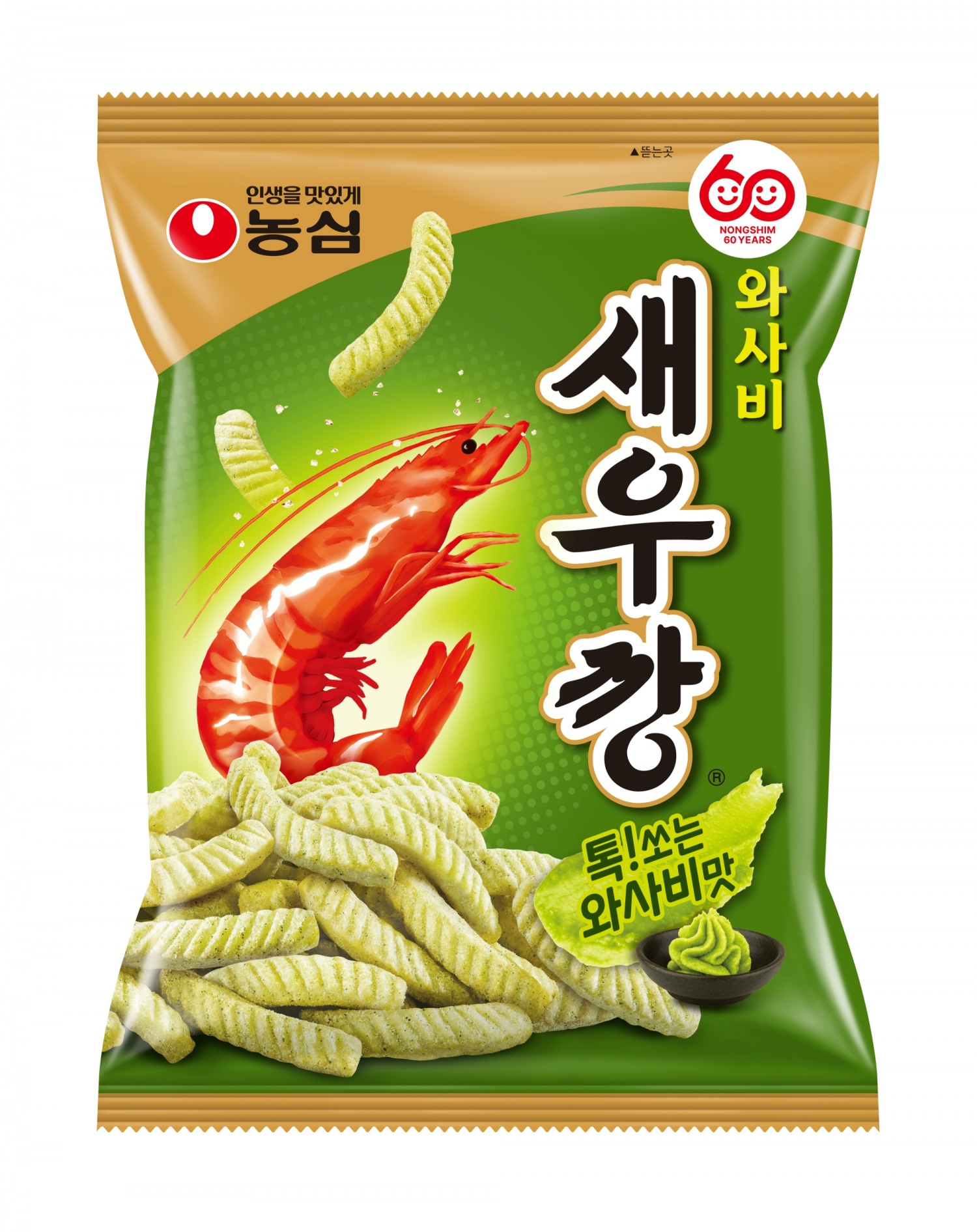 농심, ‘와사비새우깡’ 선보여