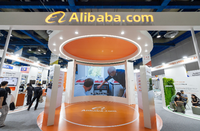 알리바바닷컴, ‘2025 한국수입박람회’ 참가