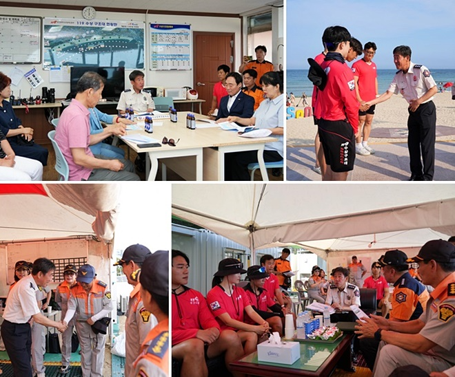 (사진제공=부산소방재난본부)