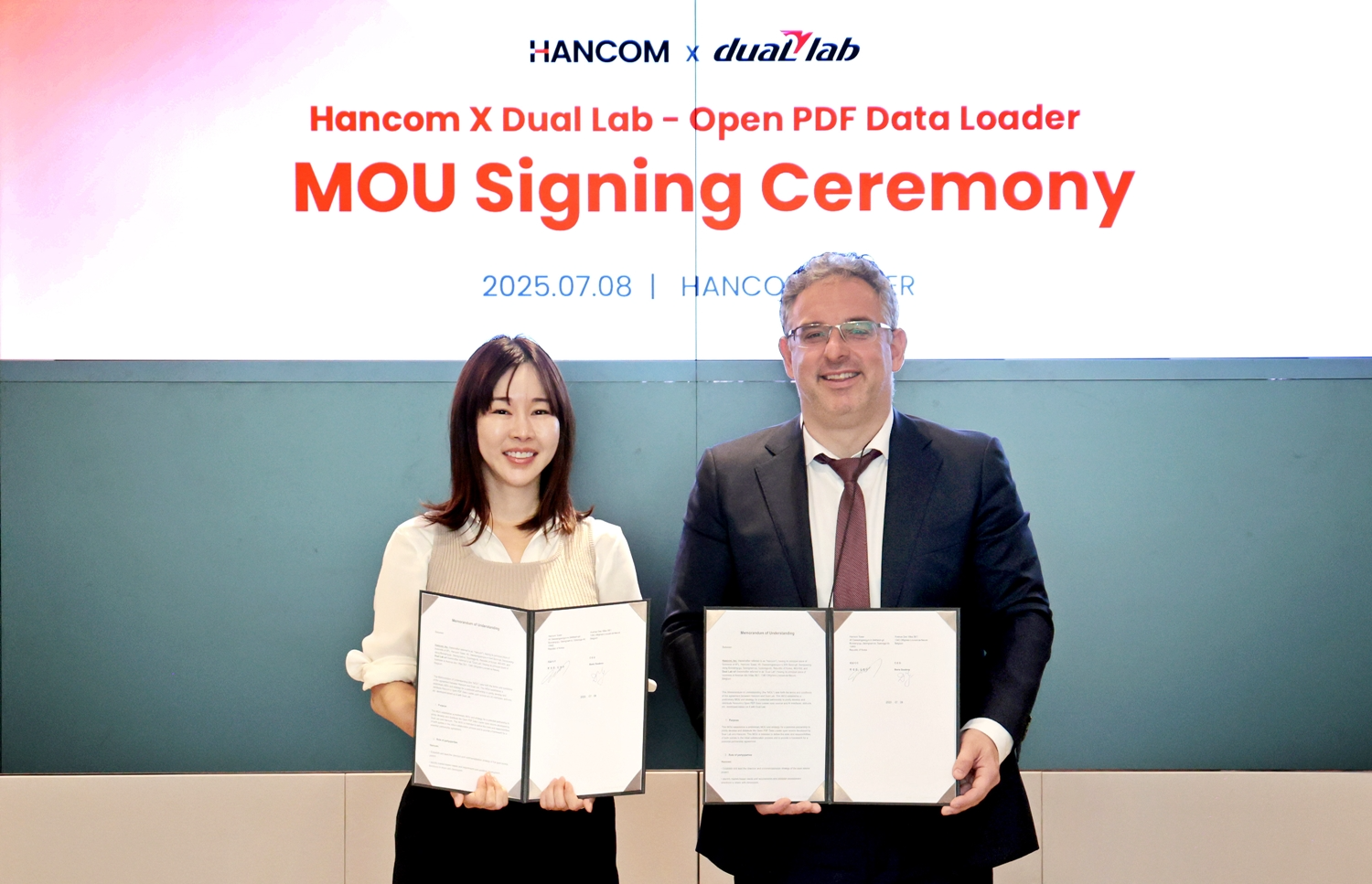 한컴, 오픈소스 전문 기업 ‘듀얼랩’과 MOU 체결