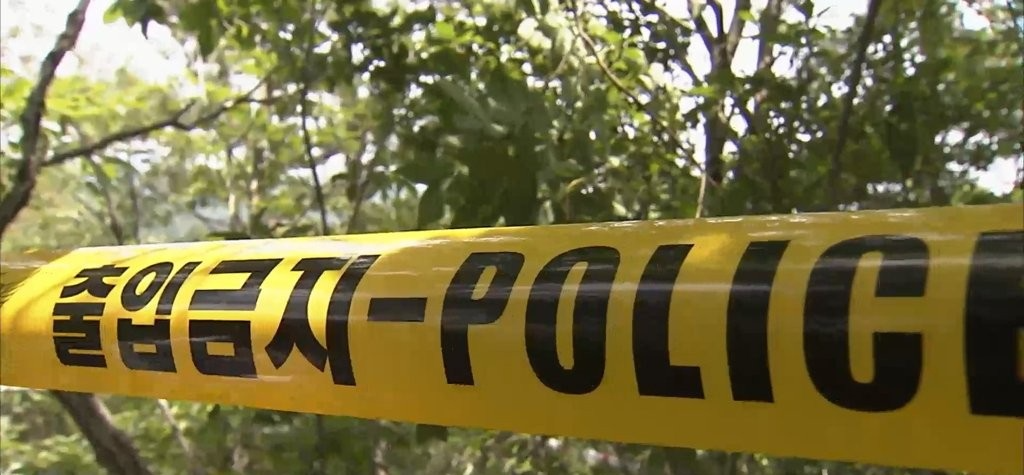 폴리스라인(자료사진=연합뉴스)