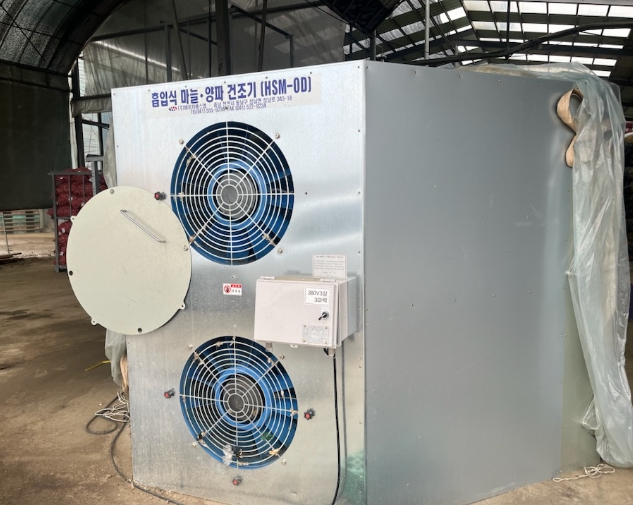 마늘 품질 향상 맞춤형 기술 시범사업