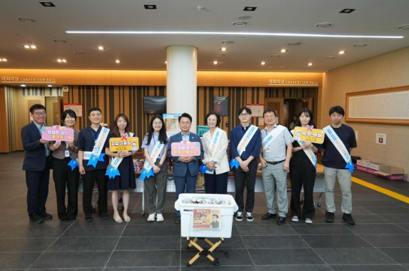 춘천시, 영화와 함께하는 청렴 교육 실시