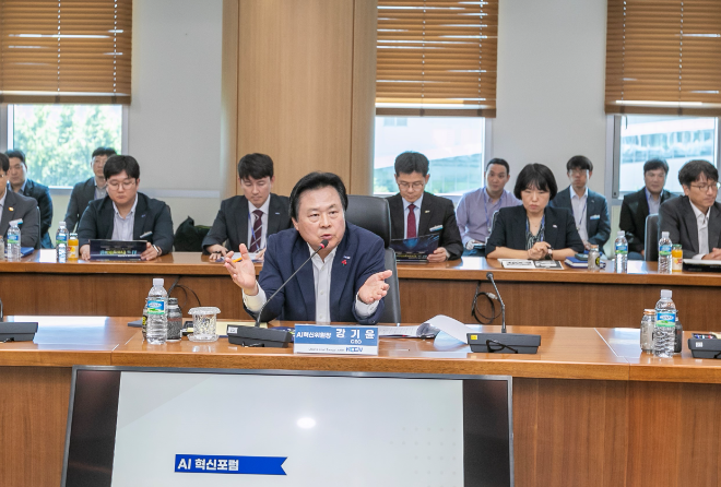 남동발전, 新정부 AI 3대 강국 정책 발 맞춰 ‘발전산업 AI 대전환’ 선도