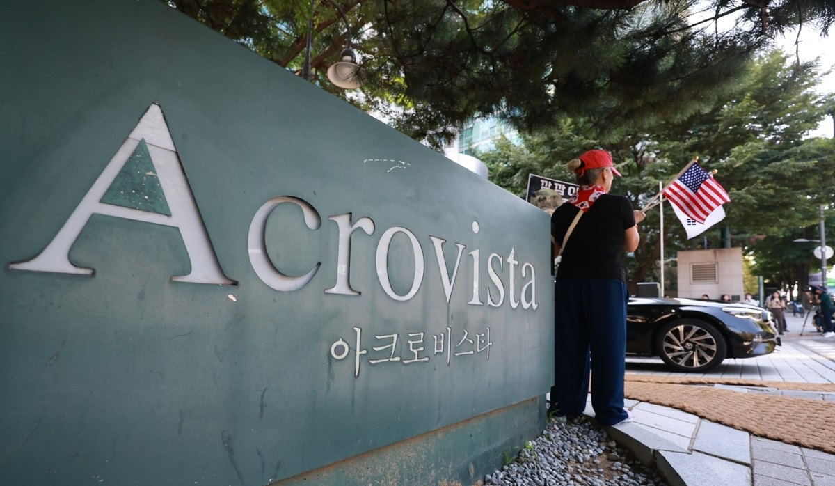 윤석열 전 대통령 자택 앞(사진=연합뉴스)