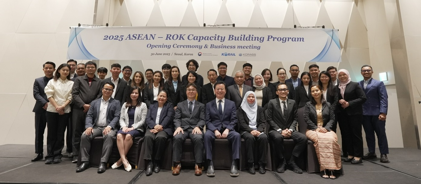 한국철도공사(코레일)가 6월 30일부터 7월 11일까지 아세안 9개국의 교통분야 공무원 33명을 대상으로 K-철도·물류 역량강화 초청연수를 시행했다.(사진=코레일)