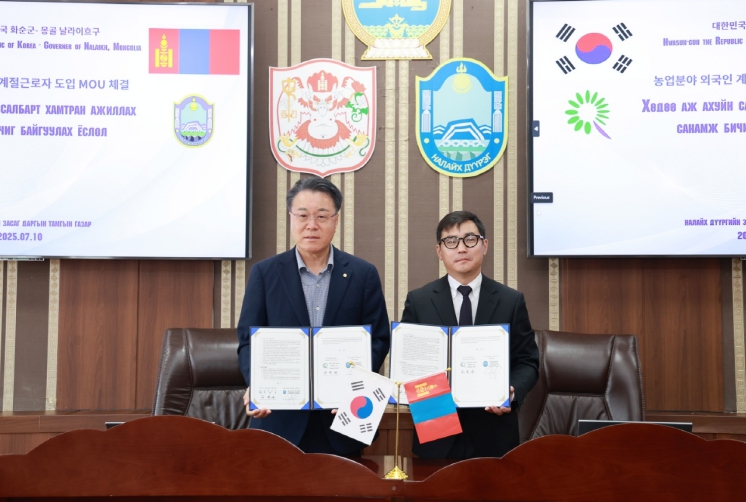 구복규 화순군수-나얀바야르 다시제브 날라이흐구청장 업무협약