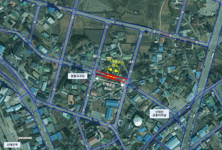 정읍시, 신태인 원불교 교당 앞 소방도로 개설 본격 착수