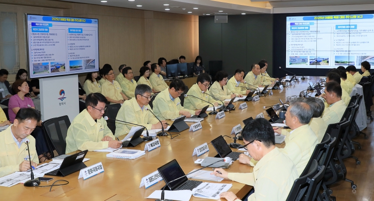 평택시, 폭염 대비 추진 대책 긴급 점검 회의 개최