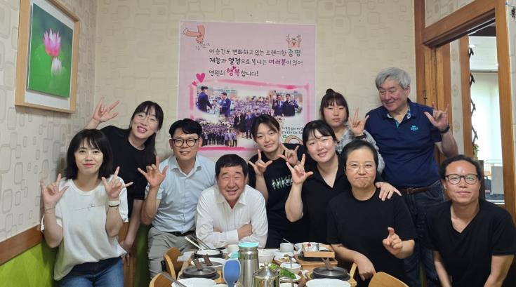 증평군, “농아인 일상 속 목소리를 듣다”