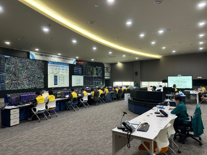 전력수급 안정운영을 위한 유관기관 합동 전력수급 비상훈련 시행 전경.(사진=전력거래소)