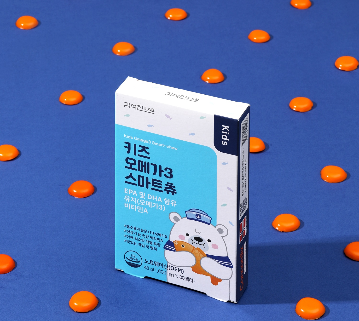 헥토헬스케어, ‘김석진LAB 키즈 오메가3 스마트츄’ 선보여