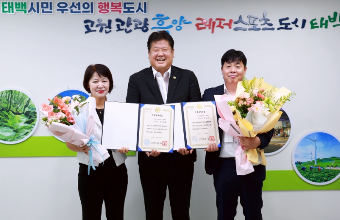 2025년 상반기 모범공무원 정부 포상 전수