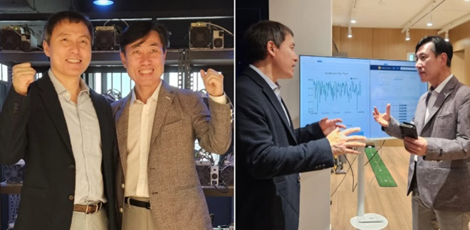 (사진제공=보험연수원)