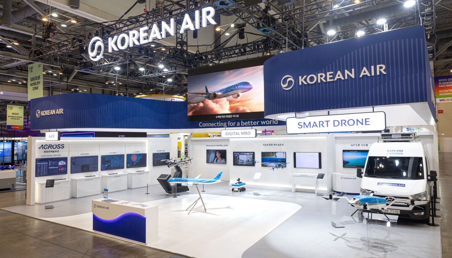 ‘2025 월드 스마트시티 엑스포(WSCE)’ 대한항공 부스 전경.(사진=대한항공)