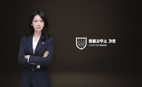 체육시설 어린이 사고, 법적으로 책임 물을 수 있을까?