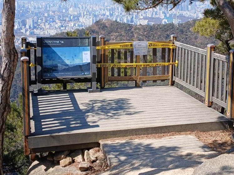 광진구, 아차산 서울둘레길 정비 완료