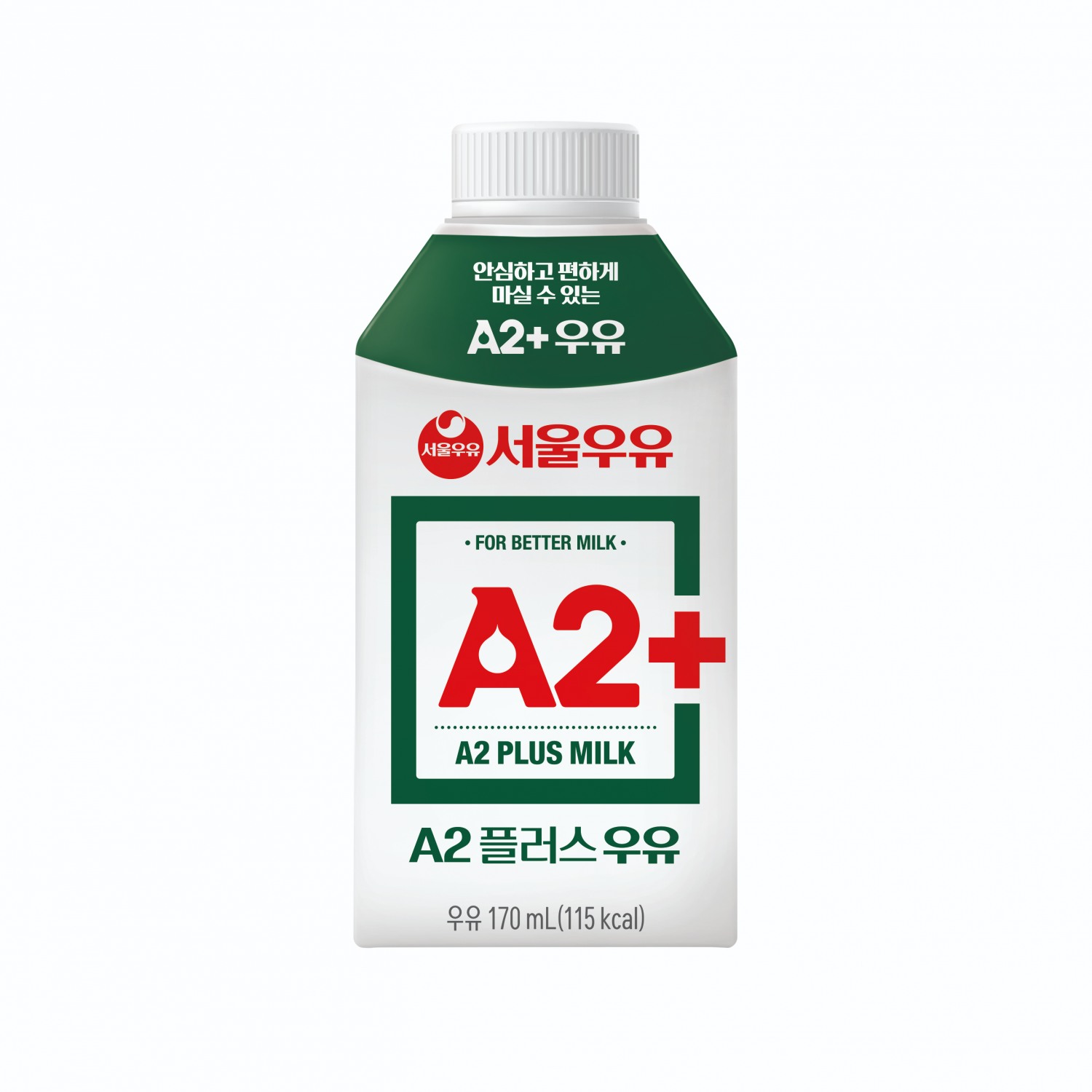 서울우유협동조합, ‘A2+우유’ 멸균제품 선보여
