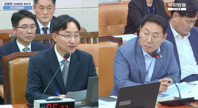 김영환 더불어민주당 의원(우측)과 임광현 국세청장 후보자. (국회방송 국세청장 후보자 인사청문회 캡처).