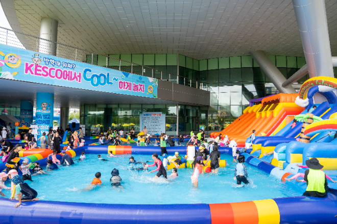 전기안전공사, 오는 29일 어린이 위한 2025 썸머페스타 개최