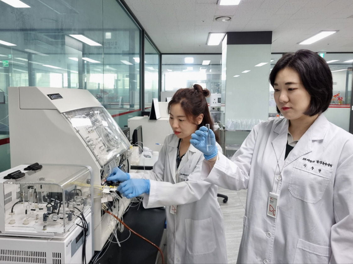 SK매직, 먹는물 국제숙련도 평가 ‘최우수 분석기관’ 선정