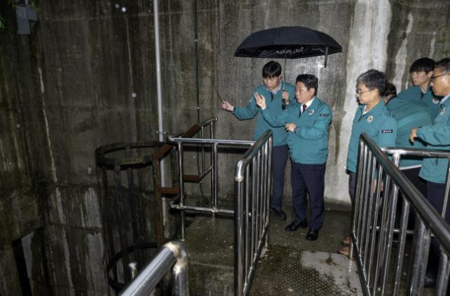 현장 점검 사진