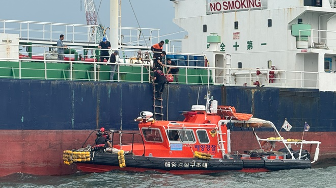 (사진제공=울산해경)