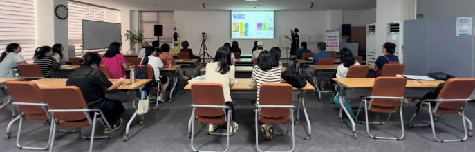 나주시 ‘미디어아트×분리배출 RE:VISION’ 자격과정 교육 모습. (사진제공-나주시)