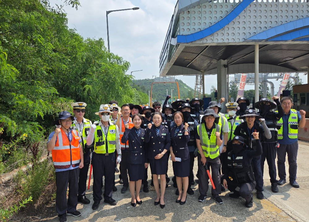 지난 8일 북대구TG에서 국토부, 고속도로순찰대, 한국도로공사, 대구시녹색어머니회 등 총30명이 참여했다.(사진=TS)