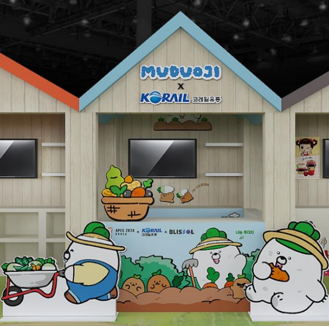 코레일유통, ‘2025 캐릭터 라이선싱 페어’ 참가