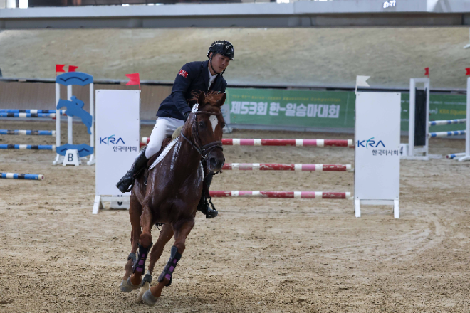 한국마사회, 대한승마협회와 '제53회 한일 승마대회' 성료