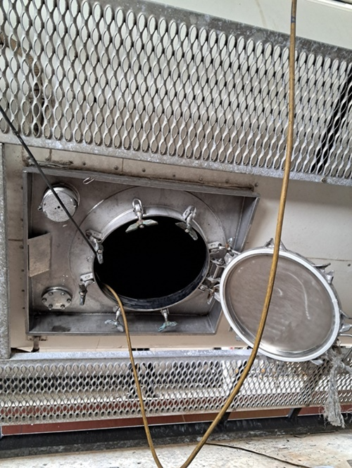 (사진제공=울산소방본부)