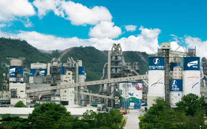 한일시멘트·한일현대시멘트, '한일시멘트'로 합병