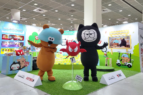 왁, ‘캐릭터 라이선싱페어 2025’에 참가