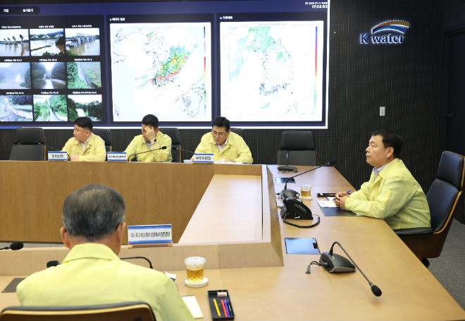 수자원공사, 전 유역 24시 비상대응체계 전환