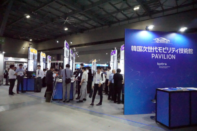 KOTRA, 日 나고야서 ‘인사이드 재팬(Inside JAPAN) 모빌리티 기술교류전 2025’ 개최