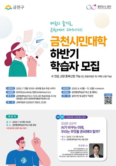 포스터
